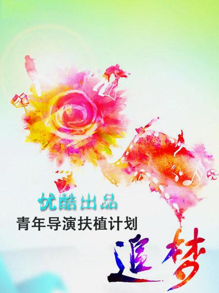 ❤️丝袜女神【优优】定制41吊带黑丝攻速鞋姐姐骑乘插喷